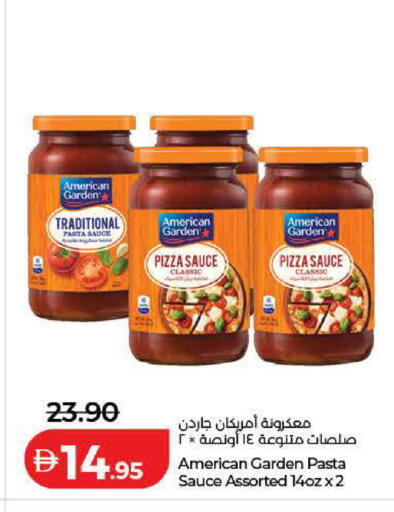 available at لولو هايبرماركت in الإمارات العربية المتحدة , الامارات - دبي