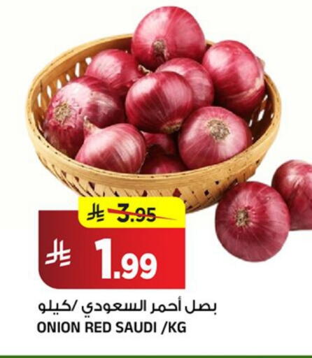 Onion from Saudi Arabia available at Al Madina Hypermarket in KSA, Saudi Arabia, Saudi - Riyadh