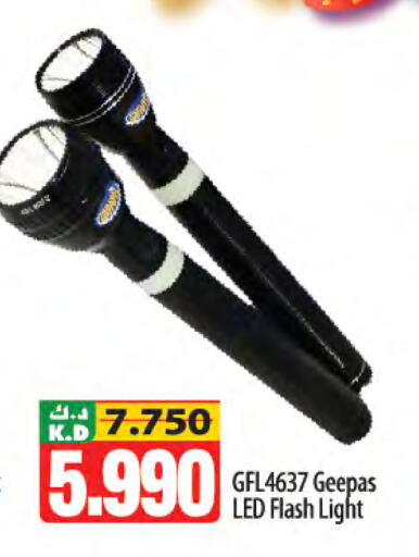 Mango available at Mango Hypermarket  in Kuwait - Kuwait City