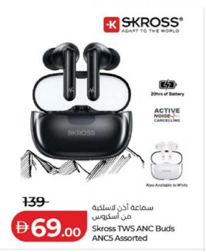 available at لولو هايبرماركت in الإمارات العربية المتحدة , الامارات - أبو ظبي