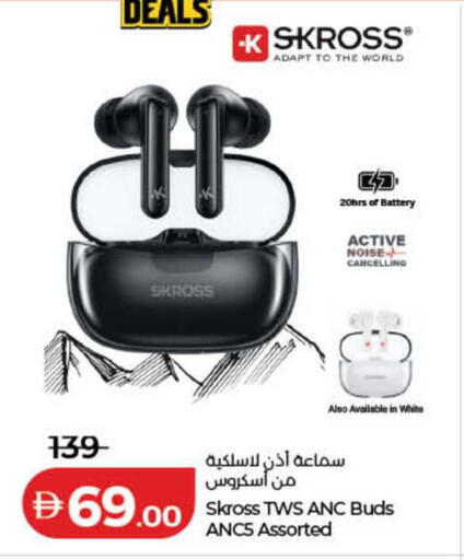 available at لولو هايبرماركت in الإمارات العربية المتحدة , الامارات - دبي