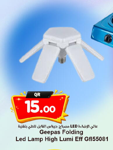 available at Ahla Mart in Qatar - Al Shamal