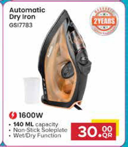 available at Marza Hypermarket in Qatar - Al Khor