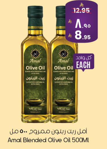 available at ستي فلاور in مملكة العربية السعودية, السعودية, سعودية - الخبر‎