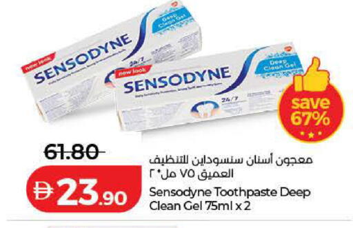 available at لولو هايبرماركت in الإمارات العربية المتحدة , الامارات - دبي