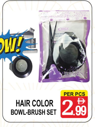 available at جفت بوينت in الإمارات العربية المتحدة , الامارات - دبي