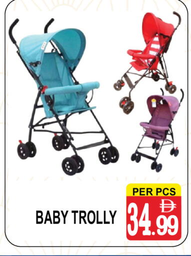 available at جفت بوينت in الإمارات العربية المتحدة , الامارات - دبي