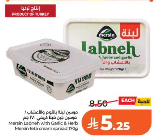 Garlic available at LULU Hypermarket in KSA, Saudi Arabia, Saudi - Riyadh