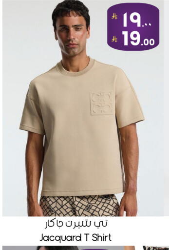 available at City Flower in KSA, Saudi Arabia, Saudi - Yanbu