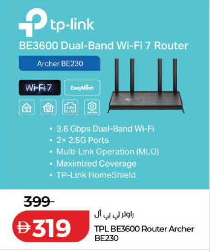 available at Lulu Hypermarket in UAE - Ras al Khaimah