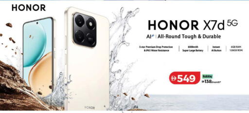 available at Lulu Hypermarket in UAE - Ras al Khaimah