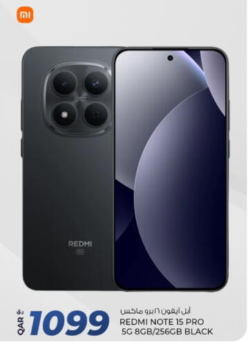 available at Rawabi Hypermarket in Qatar - Al Shamal