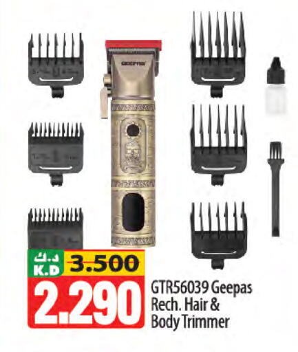 Mango available at مانجو هايبرماركت in الكويت - مدينة الكويت