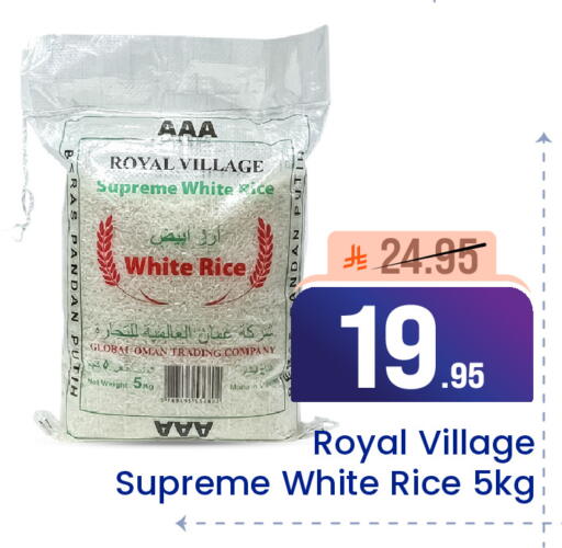 available at Elite 10 Hypermarket in KSA, Saudi Arabia, Saudi - Riyadh