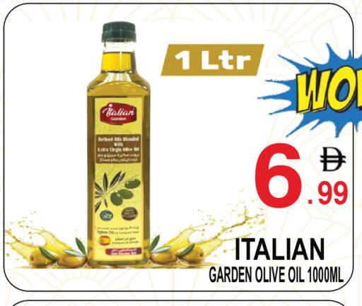 available at جفت بوينت in الإمارات العربية المتحدة , الامارات - دبي