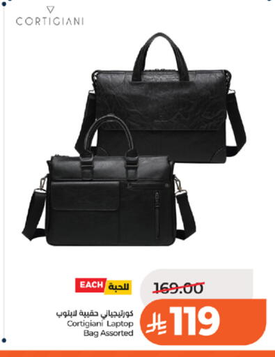 available at LULU Hypermarket in KSA, Saudi Arabia, Saudi - Khamis Mushait