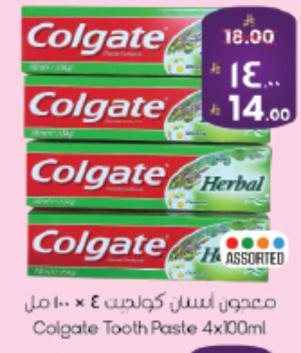 available at City Flower in KSA, Saudi Arabia, Saudi - Riyadh