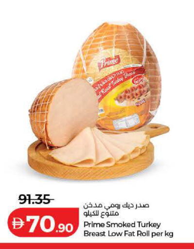 available at لولو هايبرماركت in الإمارات العربية المتحدة , الامارات - دبي