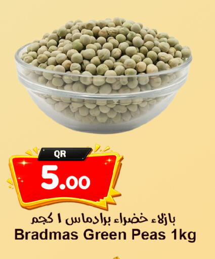 Peas available at Ahla Mart in Qatar - Al Shamal