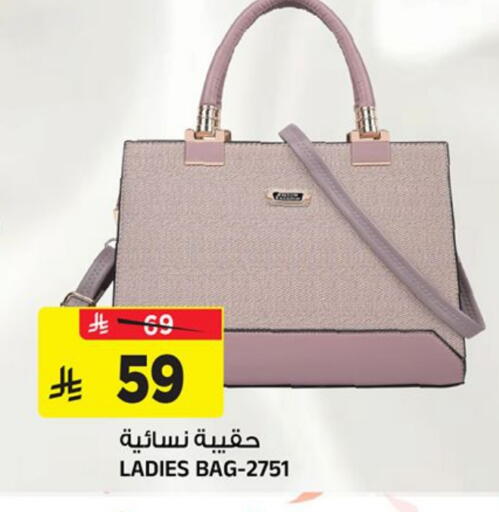 available at المدينة هايبرماركت in مملكة العربية السعودية, السعودية, سعودية - الرياض