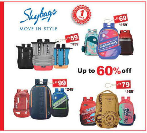 available at Lulu Hypermarket in UAE - Fujairah