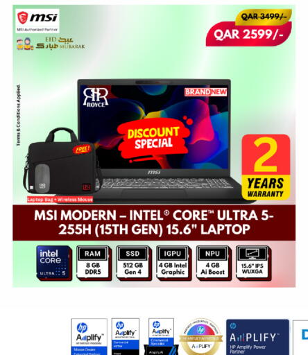 available at رويس العالمية للتجارة والخدمات in قطر - الضعاين