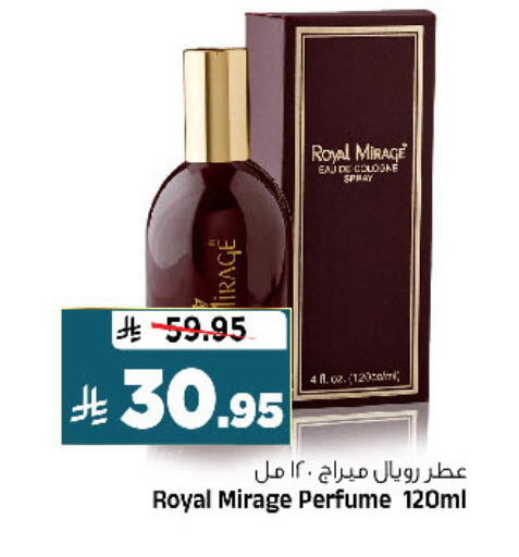 available at Al Madina Hypermarket in KSA, Saudi Arabia, Saudi - Riyadh