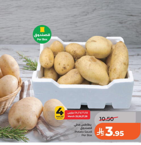 Potato from Saudi Arabia available at LULU Hypermarket in KSA, Saudi Arabia, Saudi - Dammam