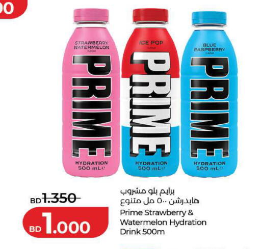 Strawberry Watermelon Raspberry available at LuLu Hypermarket in Bahrain