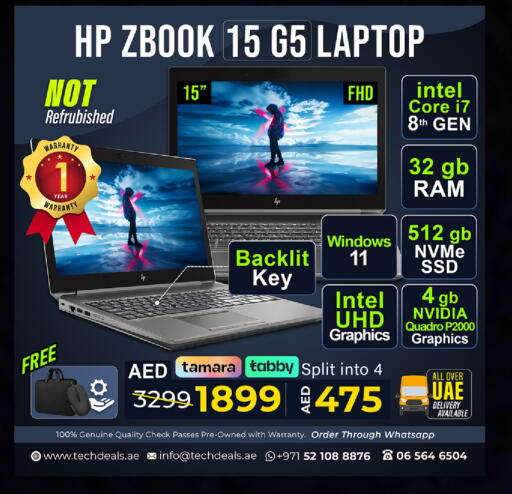 available at TechDeals Electronics Trading in UAE - Umm al Quwain