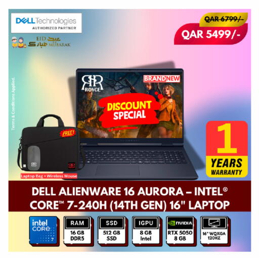 available at رويس العالمية للتجارة والخدمات in قطر - الضعاين