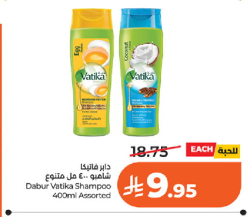 Coconut available at LULU Hypermarket in KSA, Saudi Arabia, Saudi - Khamis Mushait