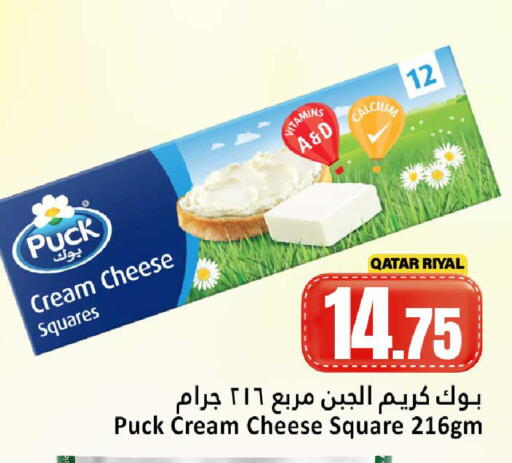 available at Dana Hypermarket in Qatar - Umm Salal
