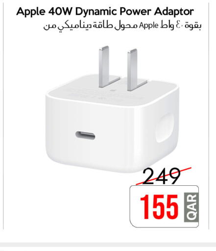 Apple available at CELL PLANET PHONES in Qatar - Al-Shahaniya