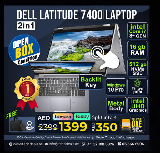 available at تيك ديلس ترادينغ in الإمارات العربية المتحدة , الامارات - ٱلْفُجَيْرَة‎