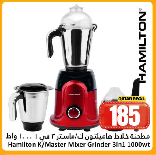 available at Dana Hypermarket in Qatar - Umm Salal