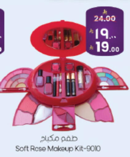 available at City Flower in KSA, Saudi Arabia, Saudi - Riyadh