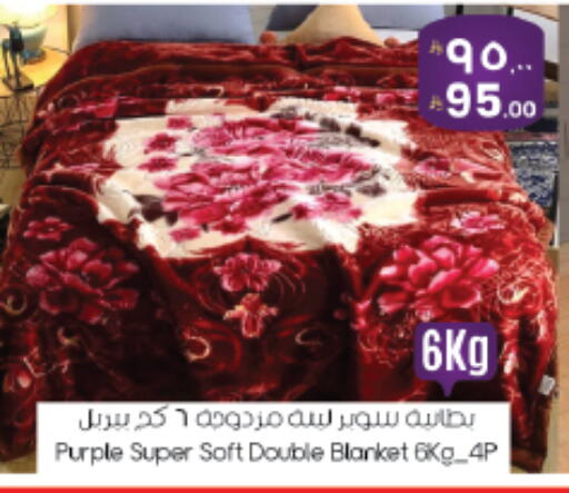 available at ستي فلاور in مملكة العربية السعودية, السعودية, سعودية - الرياض