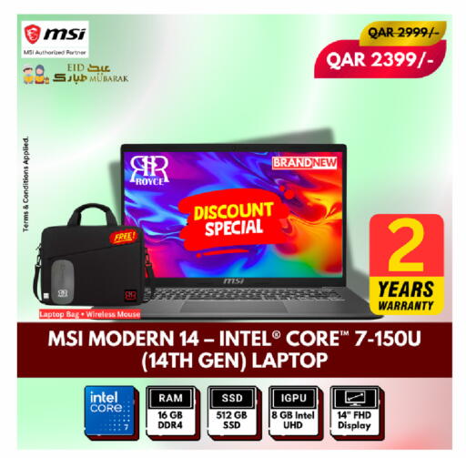 available at رويس العالمية للتجارة والخدمات in قطر - الضعاين