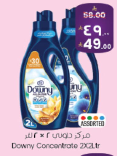 available at City Flower in KSA, Saudi Arabia, Saudi - Riyadh