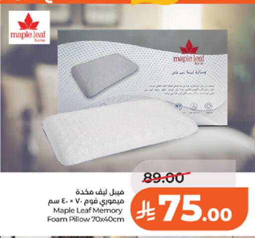 available at LULU Hypermarket in KSA, Saudi Arabia, Saudi - Tabuk