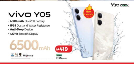 available at Lulu Hypermarket in UAE - Dubai