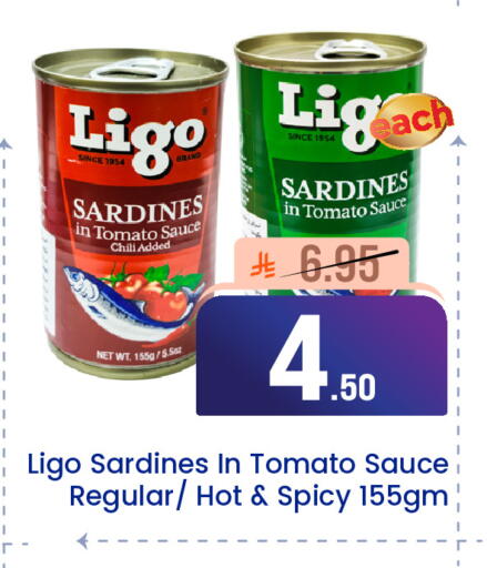 Tomato available at  اليت 10 هايبرماركت in مملكة العربية السعودية, السعودية, سعودية - الرياض