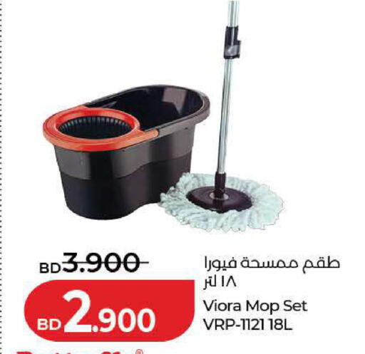 available at لولو هايبر ماركت in البحرين