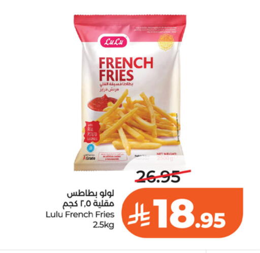 Potato available at LULU Hypermarket in KSA, Saudi Arabia, Saudi - Riyadh