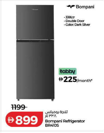 available at Lulu Hypermarket in UAE - Ras al Khaimah
