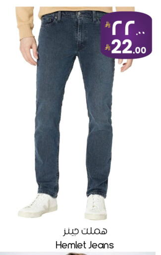 available at ستي فلاور in مملكة العربية السعودية, السعودية, سعودية - الخبر‎