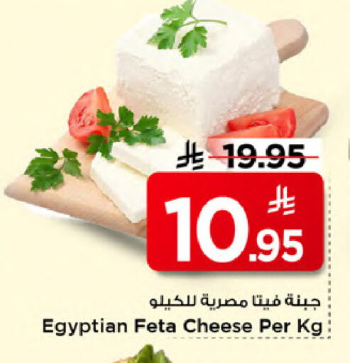 available at مارك & سيف in مملكة العربية السعودية, السعودية, سعودية - الخبر‎
