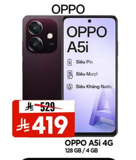 available at Al Madina Hypermarket in KSA, Saudi Arabia, Saudi - Riyadh