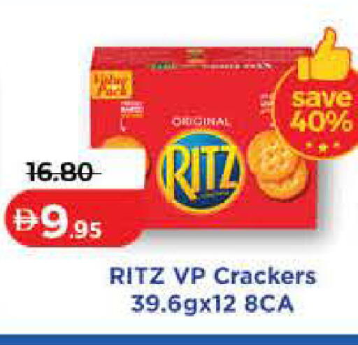 available at Lulu Hypermarket in UAE - Dubai